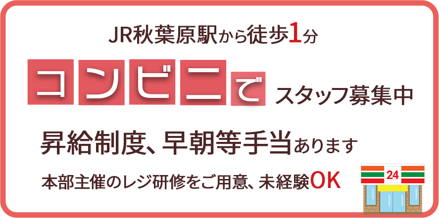 MVcatch_pc