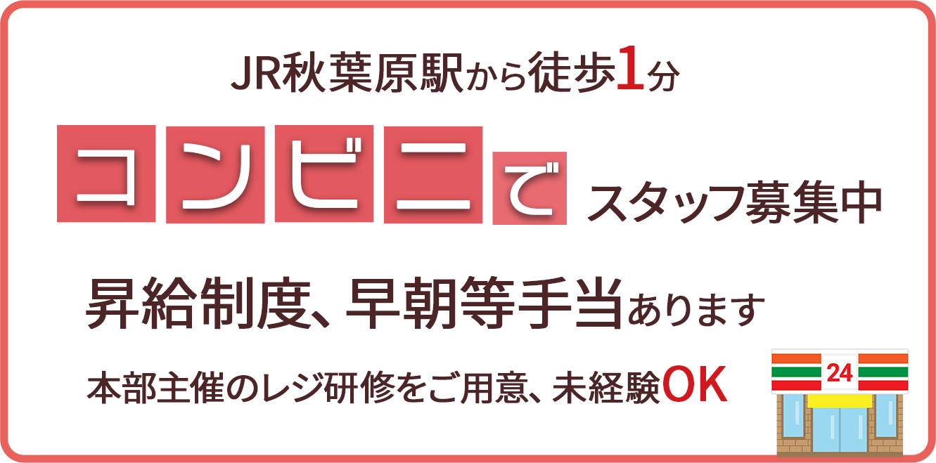 MVcatch_pc